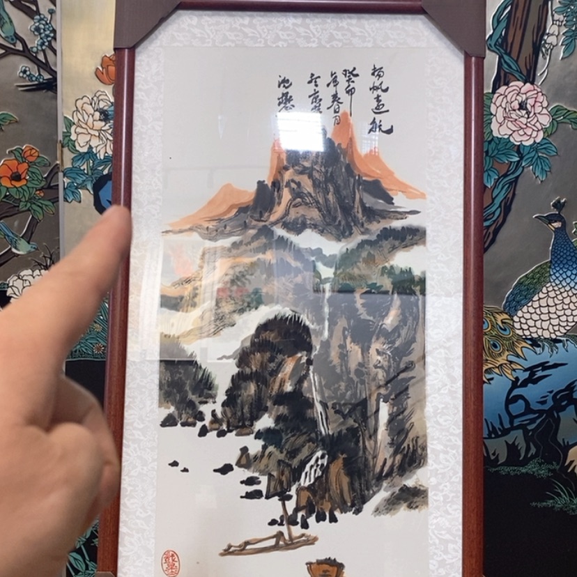 【闪购商品】书法老师