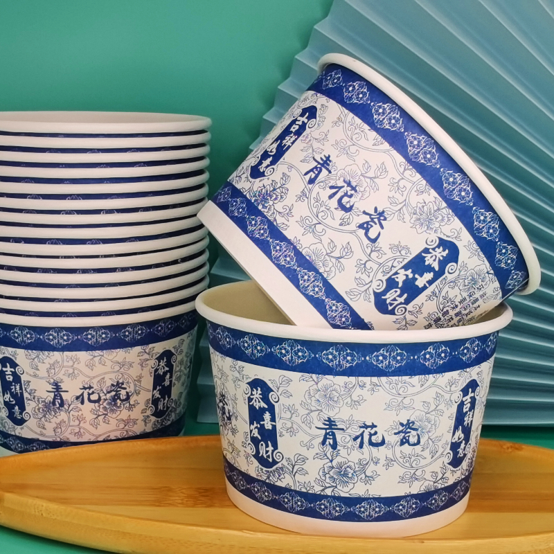 纸碗青花加厚一次性纸碗圆形家用2号碗酒席早餐中餐宵夜专用纸碗