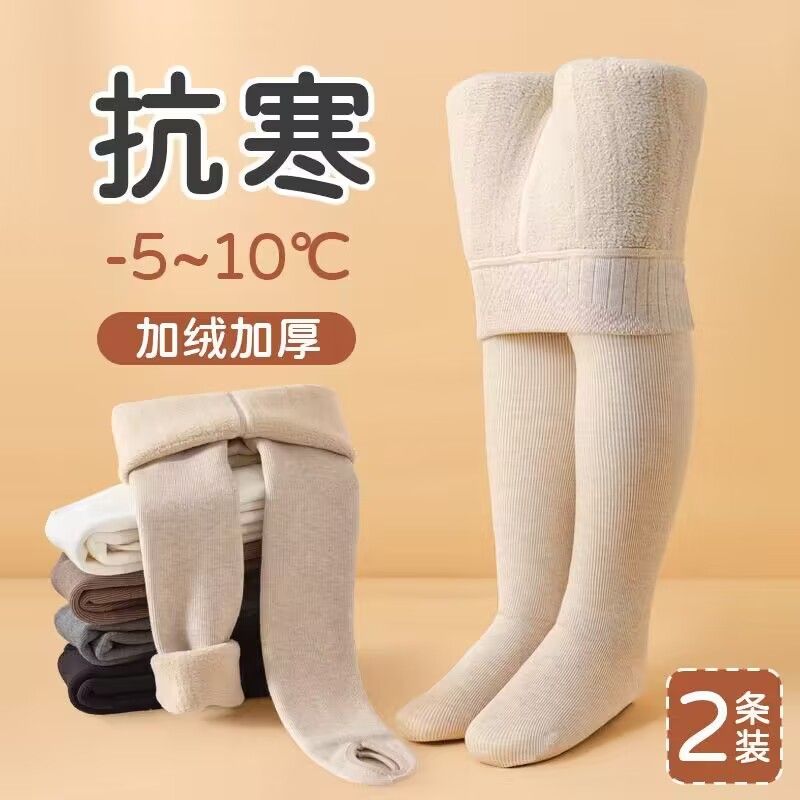 女童打底裤加绒加厚一体中厚儿童连裤袜新款秋冬踩脚宝宝秋冬上新