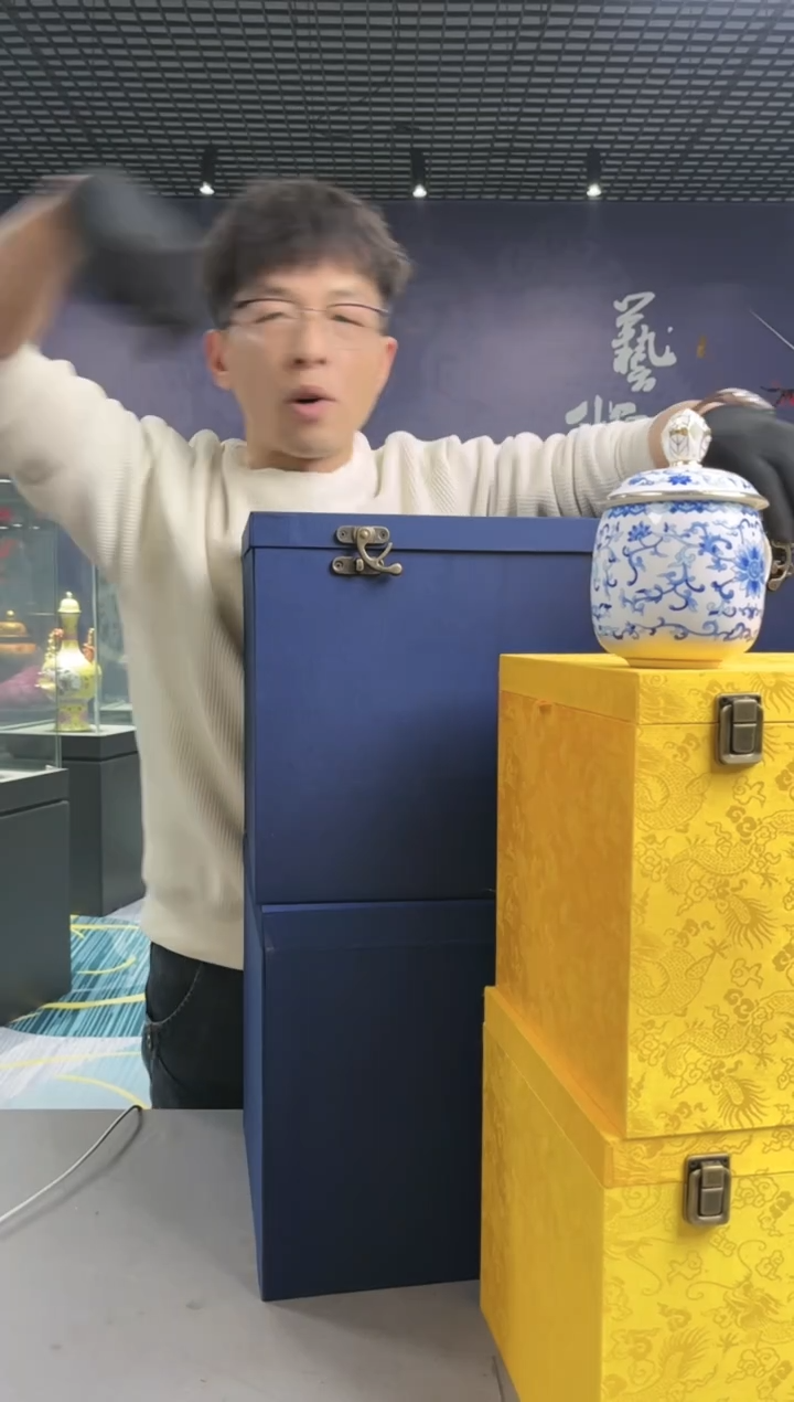 【闪购商品】陶瓷瓷t224瓷其他批量不固定/件
