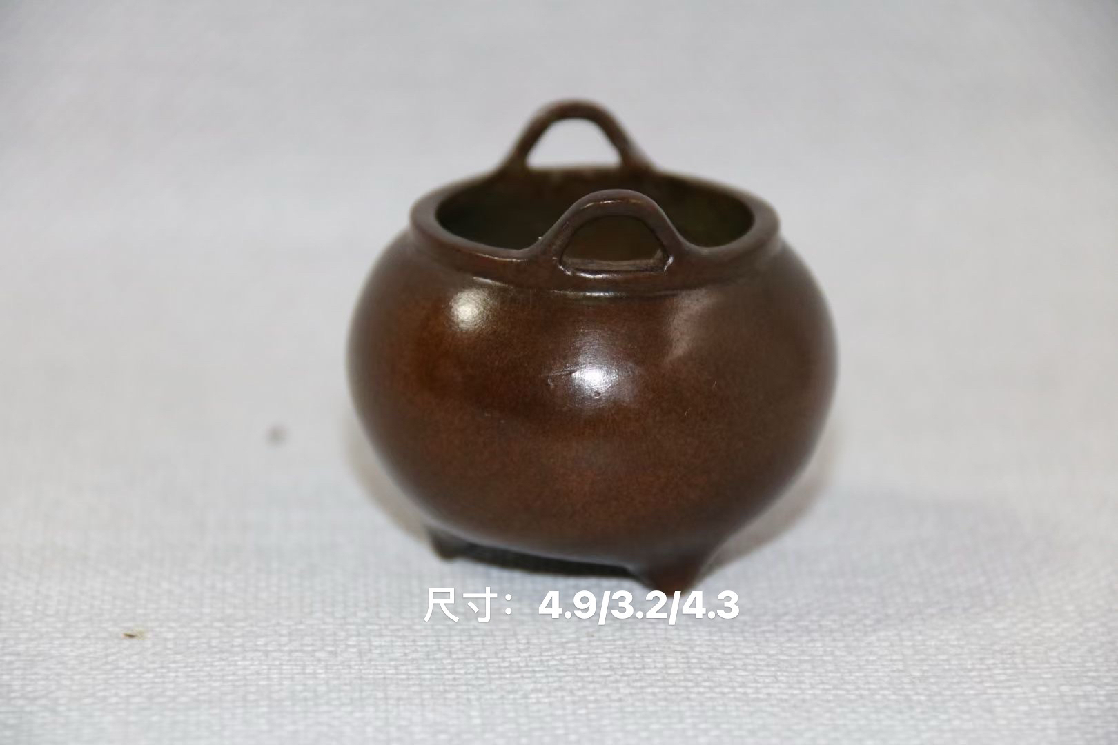 【炉香韵】迷你苹果熏香炉 