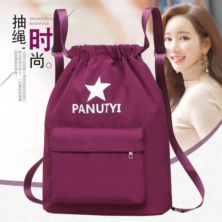牛津布大容量抽绳双肩包女新款轻便束口袋健身包运动旅行包男背包