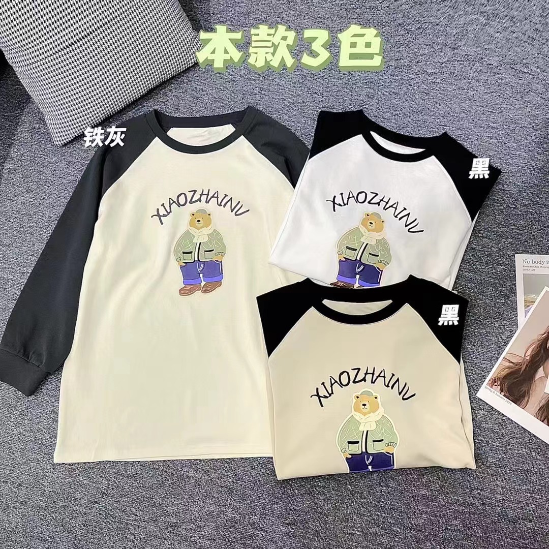 桃喜家微胖MM 上衣裤子 去拍需备注 春季新品