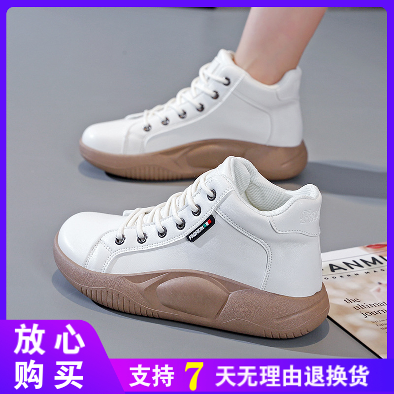 秋冬季回力休闲妈妈鞋黑色防水防滑鞋女软底久站不累脚厨房上班工