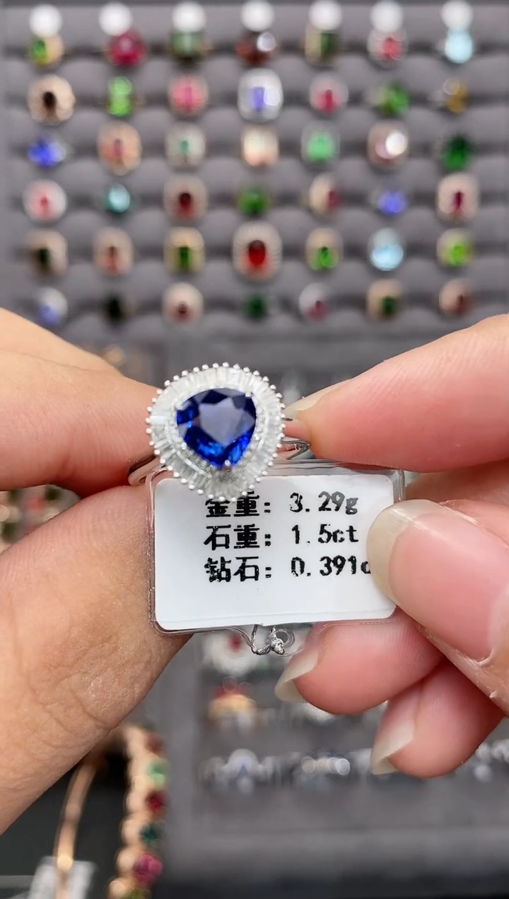 【闪购商品】蓝宝石戒指18K金镶嵌1.5