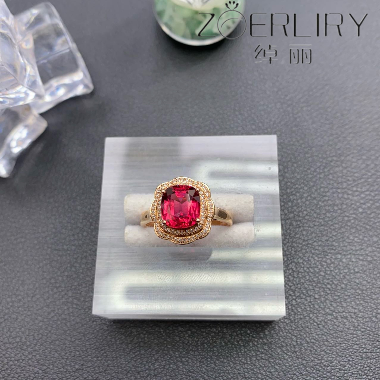 绰丽珠宝18k镶嵌钻石天然碧玺戒指 气质轻奢