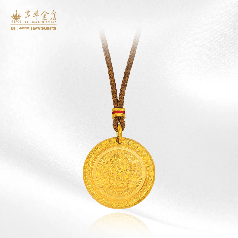 萃华金店 吊坠足银 黄财神锤纹吊坠（配绳）复古扎基拉姆CHYD0039@2