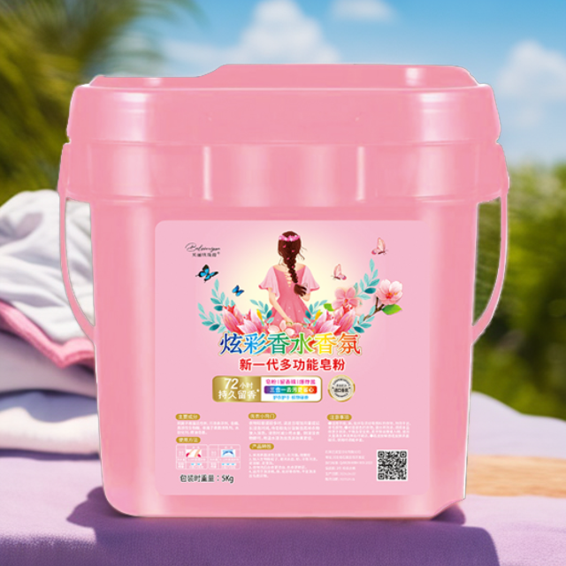【大桶装】10斤大师香水香氛水洗桶装皂粉留香珠爆炸盐多功能家用