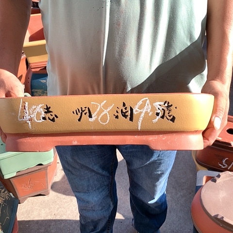 紫砂花盆手工制作