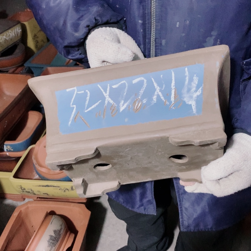 【闪购商品】紫砂花盆