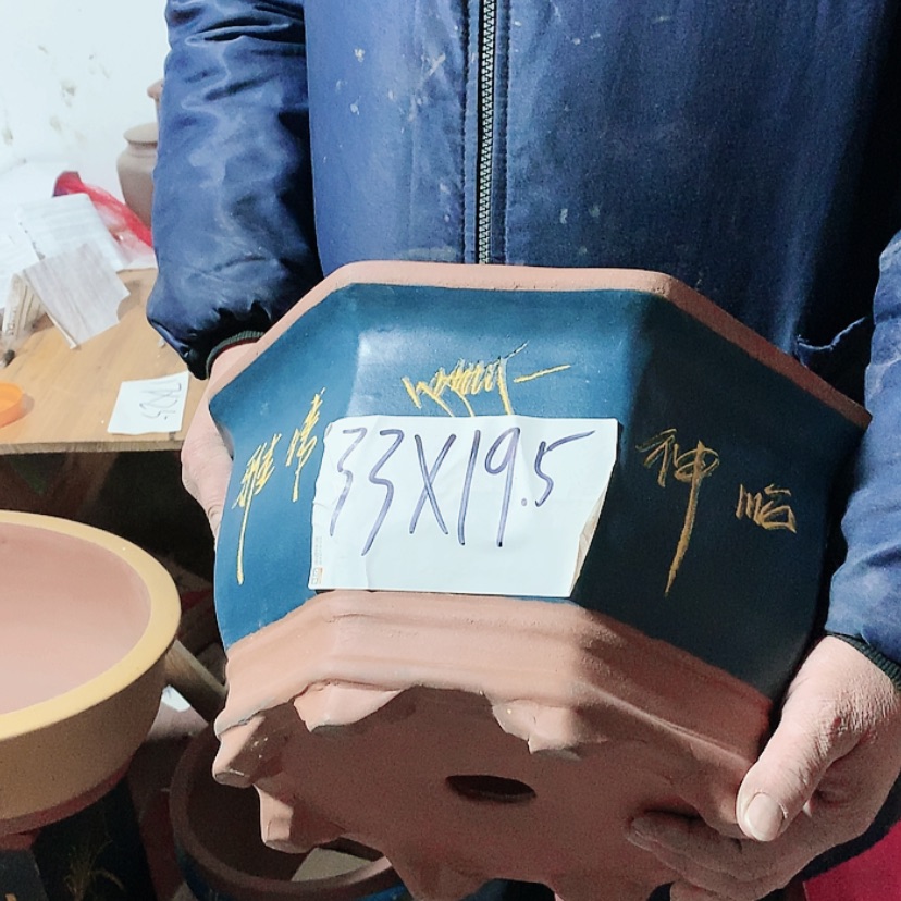 【闪购商品】紫砂花盆