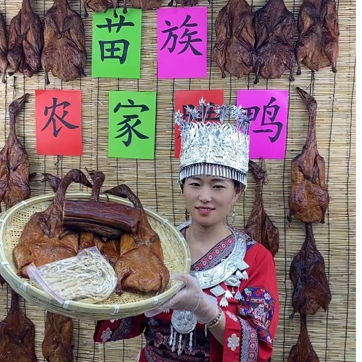 【腊五花三只鸭】1斤五花腊肉+3只腊鸭+半斤萝卜干农家烟熏腊肉