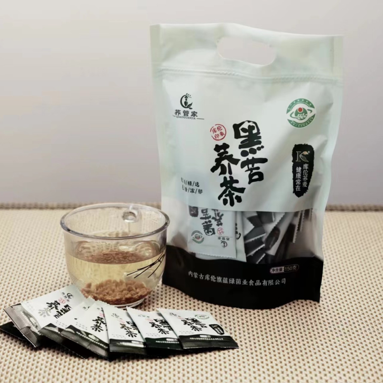 源自中国荞麦之乡库伦荞管家黑苦荞茶