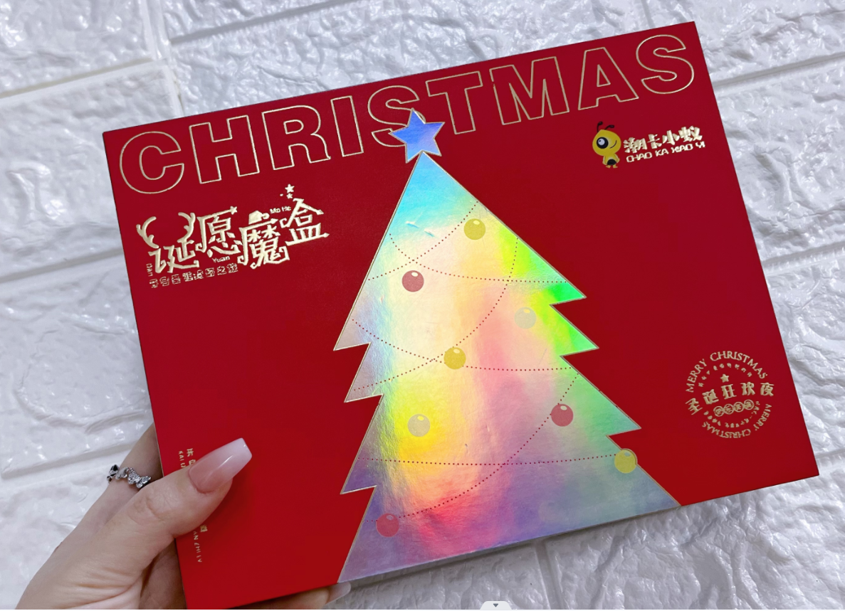 【正好拆包】 诞愿魔盒 收藏卡牌盲盒【代拆】