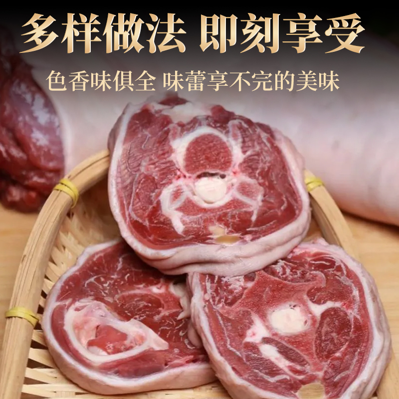（现场称重）吉林鹿乡新鲜鹿脖子健康养殖肉质鲜美