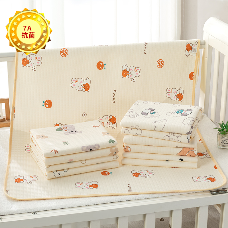 高档纯棉婴儿童隔尿垫防水可洗姨妈双面防滑透气新生儿用品床尿垫
