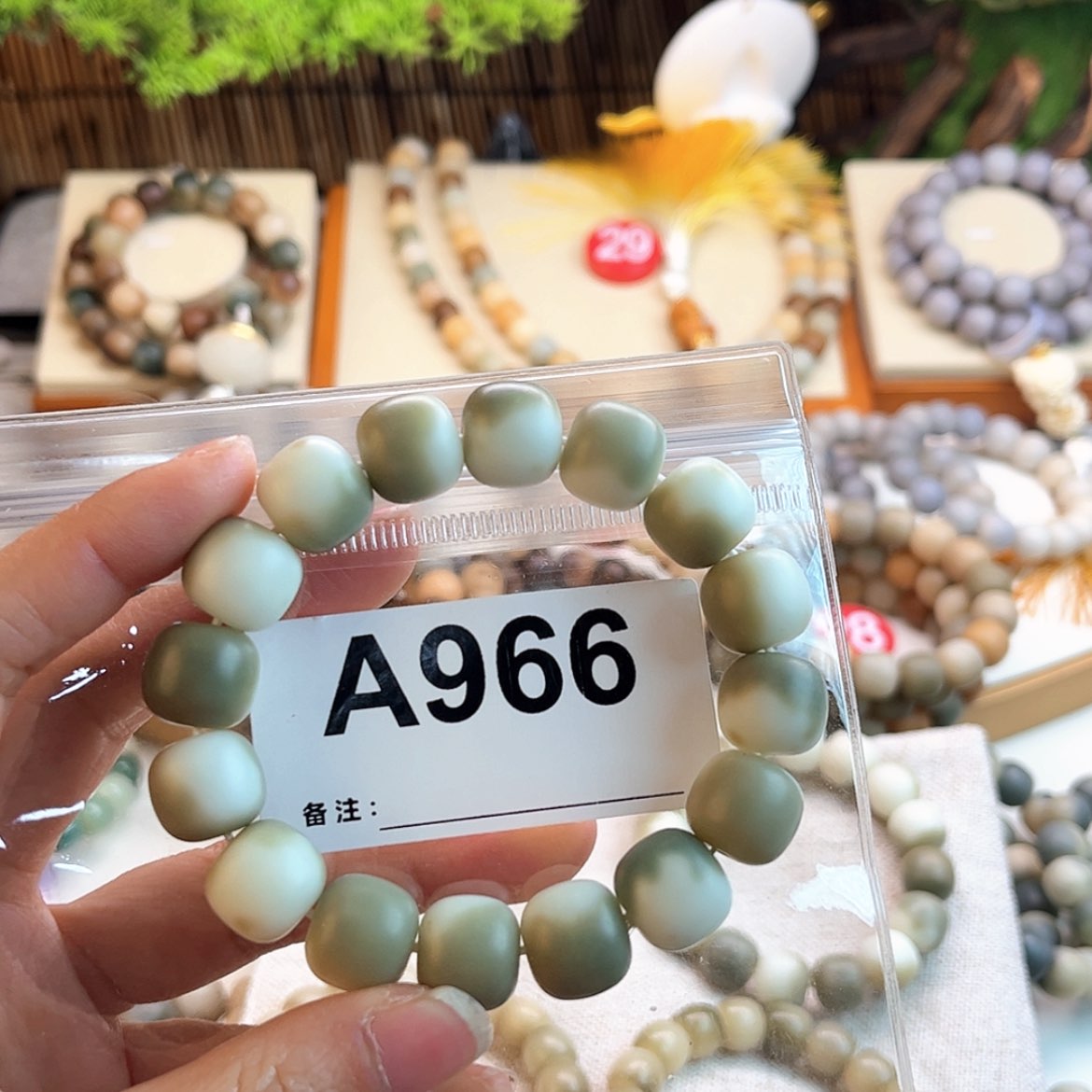 【闪购商品】白玉菩提吊坠小**巴966