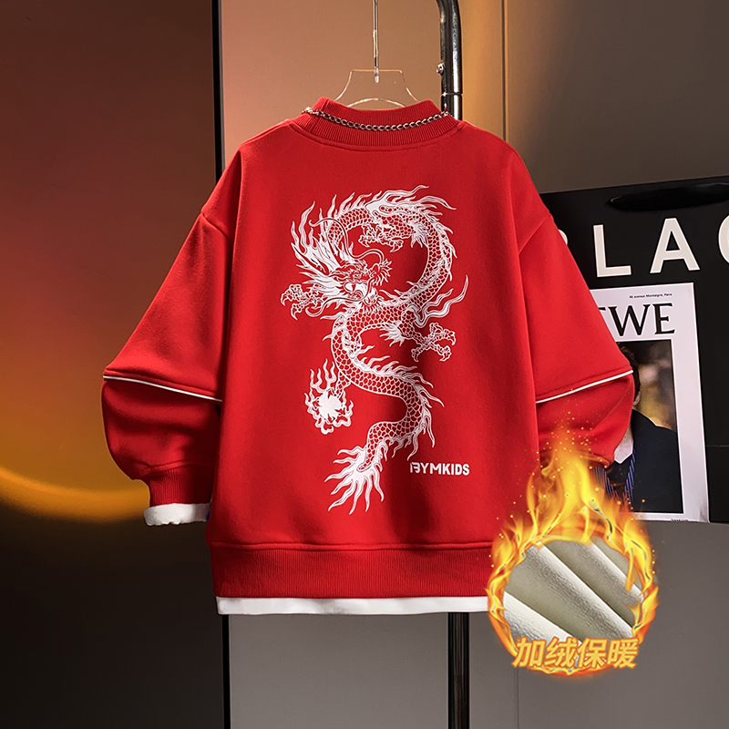 【专柜品质】男童2023冬季新款加绒保暖中大童龙潮男孩红色卫衣