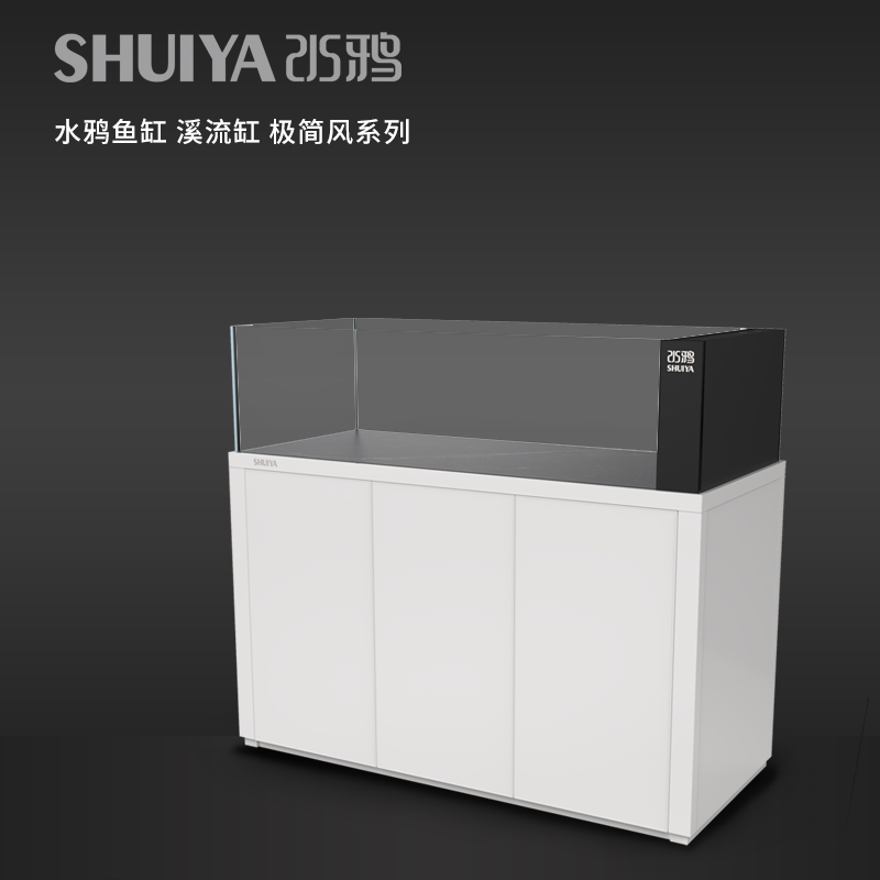 水鸦鱼缸溪流缸带门裸架底滤 溪流缸五面超白底滤鱼缸工业风过滤