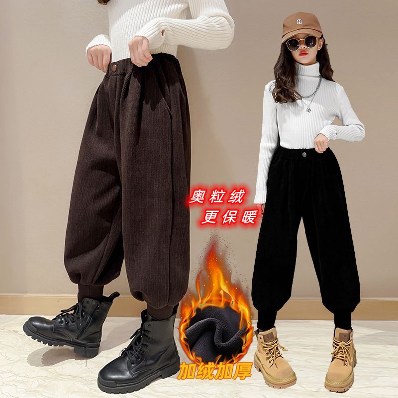 乐百童装女童裤子外穿2023秋冬季新款儿童洋气加绒束脚裤中大童萝