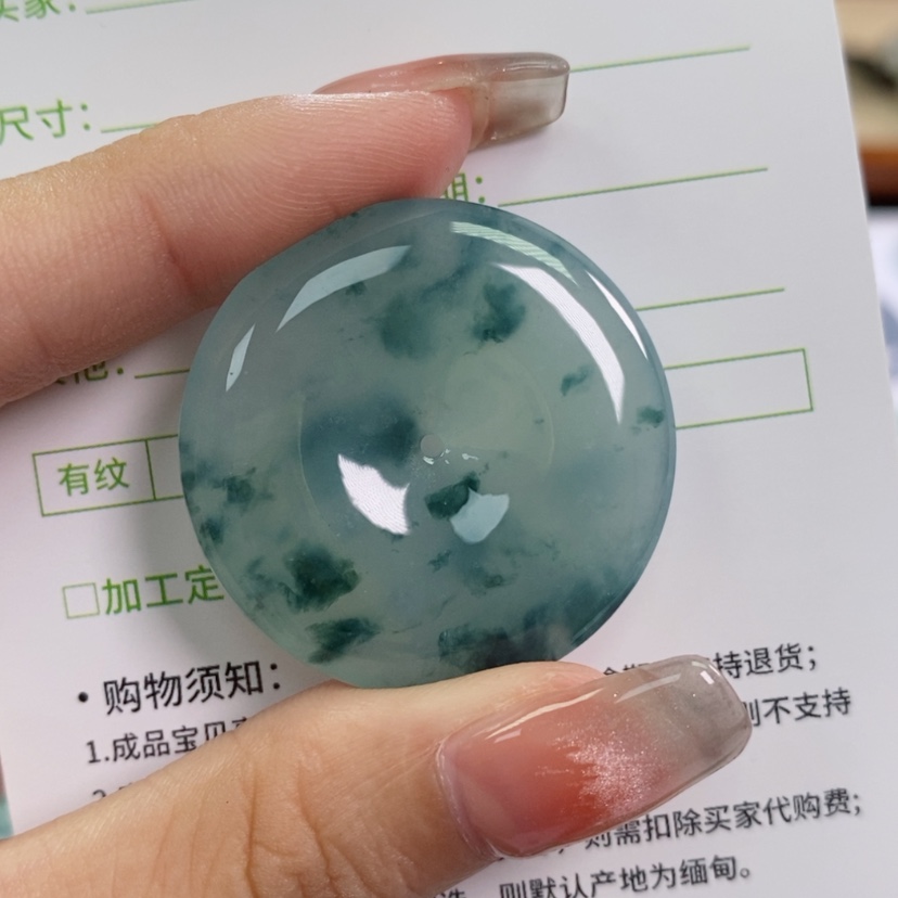 【闪购商品】翡翠颈饰未镶嵌℡****?