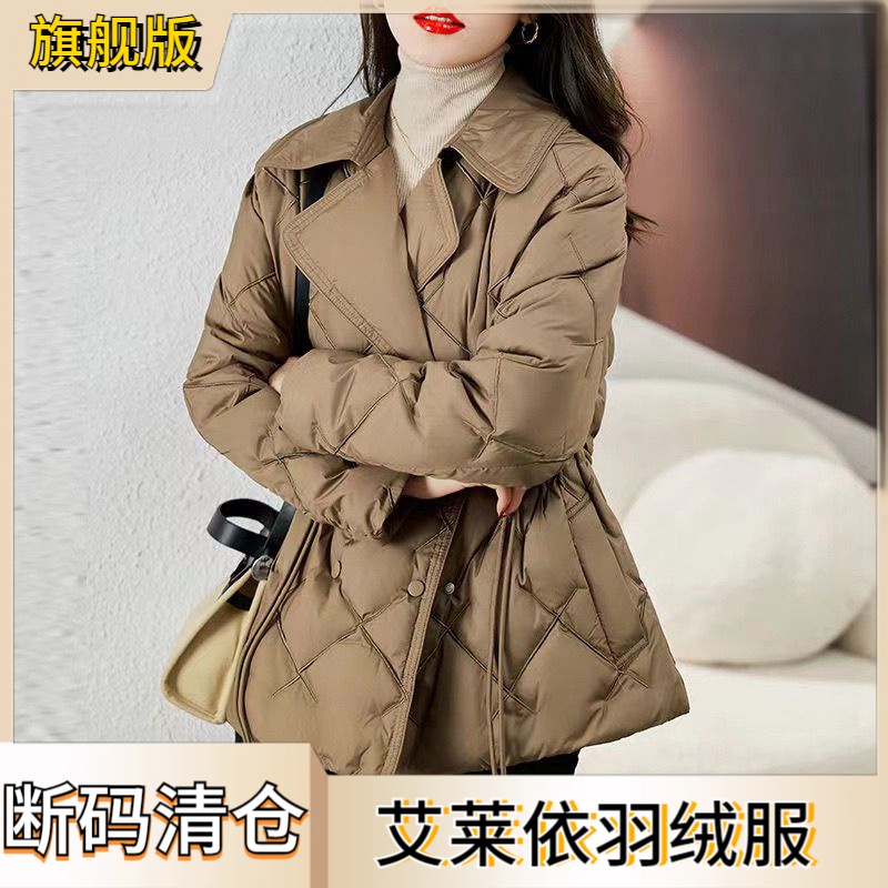 雪中飞西装领轻薄羽绒服女短款修身冬季2023年爆款小个子时尚