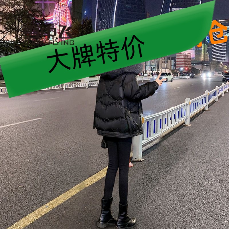 雪中飞羽绒服2023年冬季新款加厚韩版外套羽绒羽绒服女短款宽松加