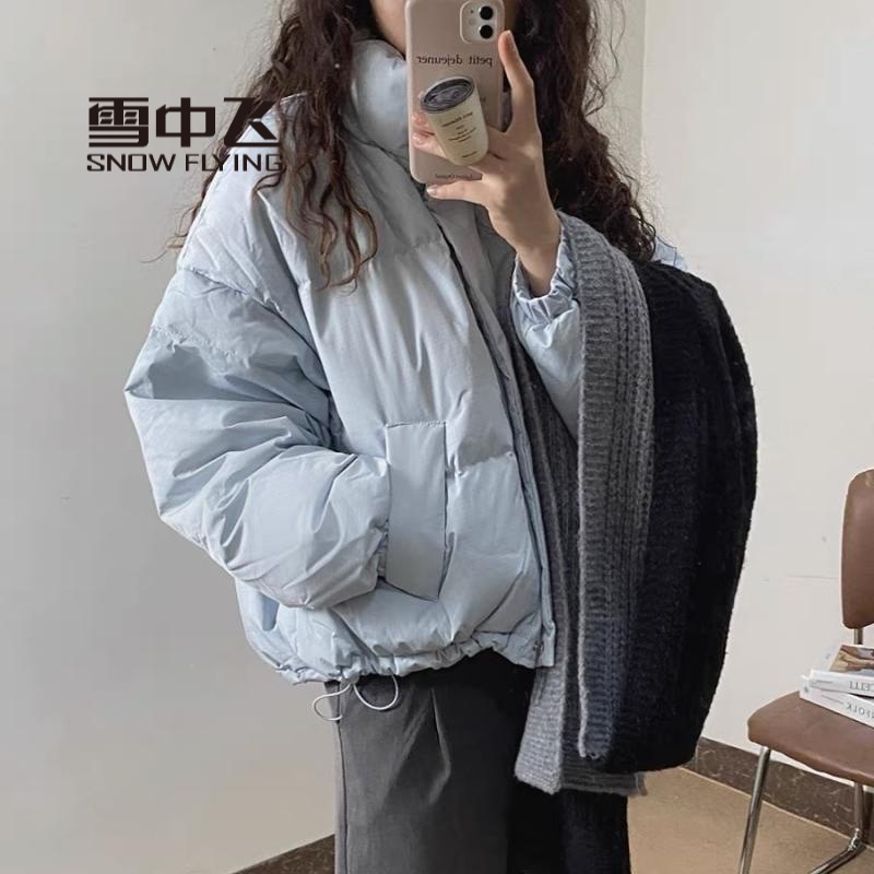 雪中飞羽绒服奶蓝色羽服短款女冬2023新款小个子宽松加厚网红爆款