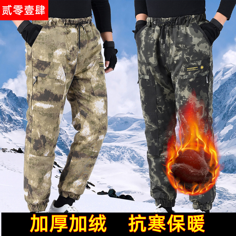 冬季迷彩棉裤男加厚加绒宽松防水耐磨抗寒保暖防风劳保冷库棉裤