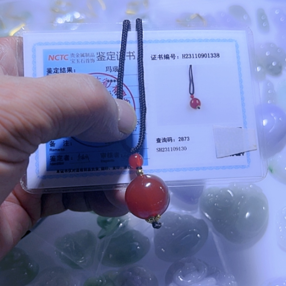 【闪购商品】南红玛瑙颈饰合金