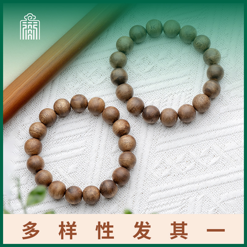 莺歌绿奇楠沉香13mm单圈手串多样性发其一