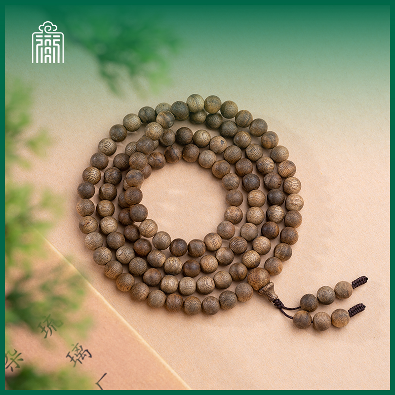 PRINCE KUNG'S PALACE MUSEUM/恭王府 沉香莺歌绿奇楠沉香8mm多圈