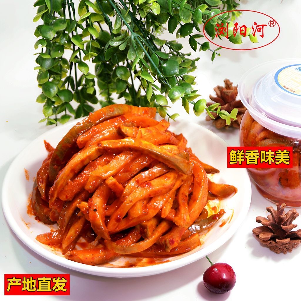 【福利品】麻辣萝卜干坛子酱腌下饭菜嫩仔萝卜干香辣脆下饭菜