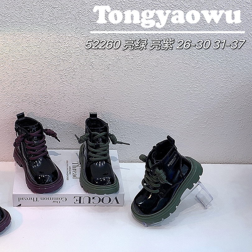 直播专享女童鞋漆皮马丁靴秋冬季新款儿童靴子软底英伦风短靴百搭