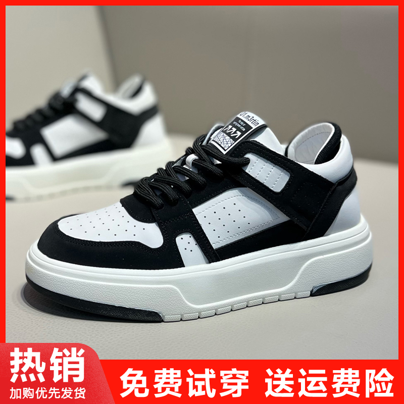 男鞋秋季款2023学生小白鞋时尚潮牌休闲鞋子小众设计感运动滑板鞋