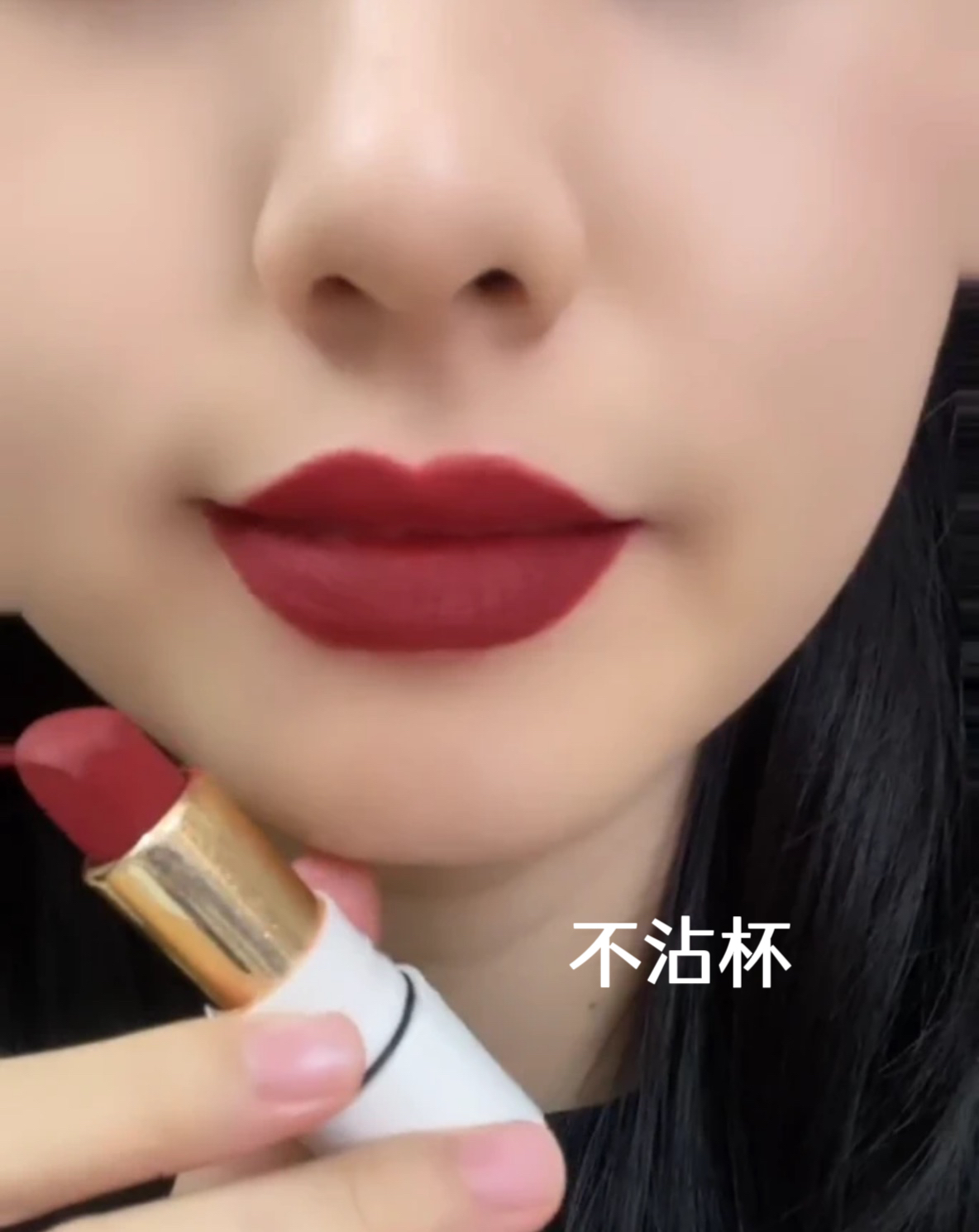 适合40.50.60 岁姐姐的防水不掉色口红素颜百搭滋润保湿不挑肤