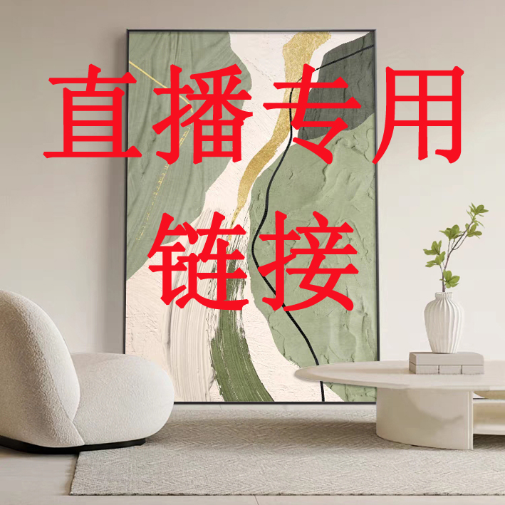 餐厅装饰画现代简约餐桌墙面画2023新款时尚个性饭厅两联轻奢挂画