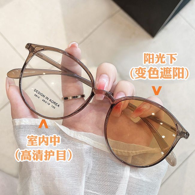 超轻变色近视眼镜女网红同款茶色素颜眼镜框防辐射学生平光镜韩版