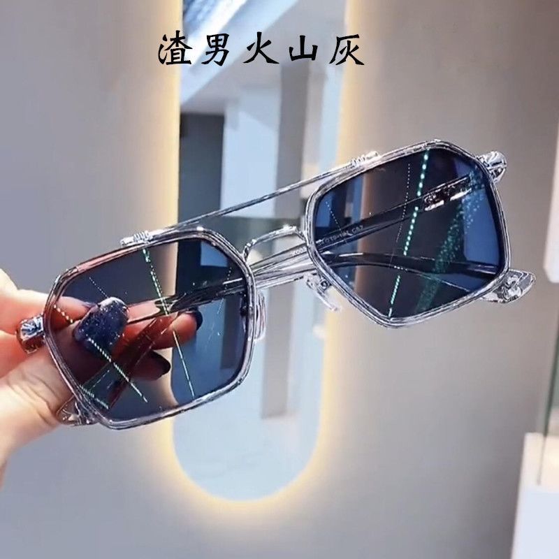 渣男灰变色近视眼镜男款防紫外线抗蓝光自动变色同款眼镜框