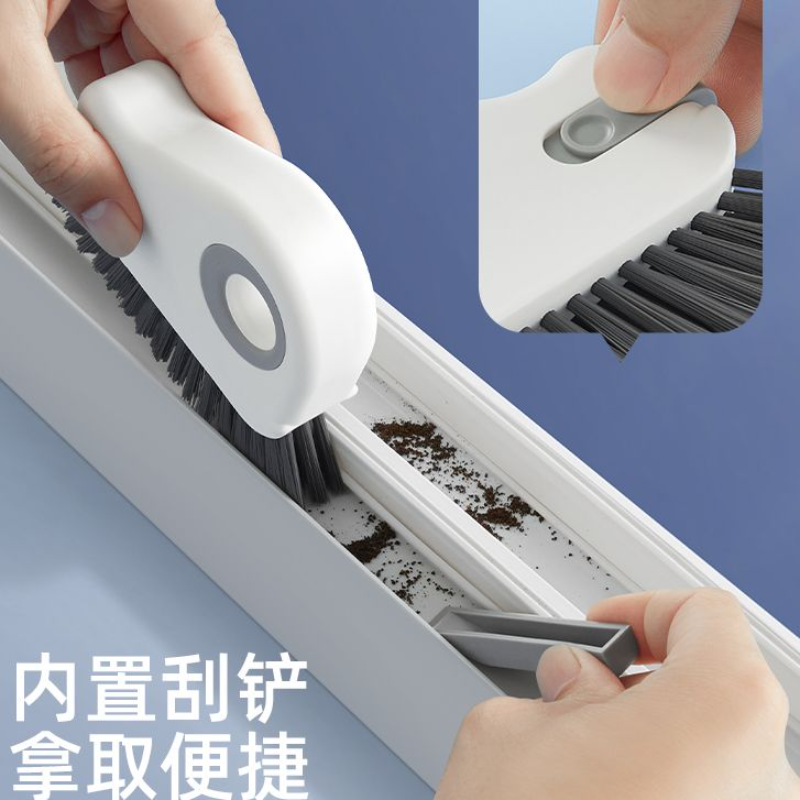 窗户缝隙清洁神器家用刷子窗缝门缝槽沟大扫除卫生工具清理死角刷