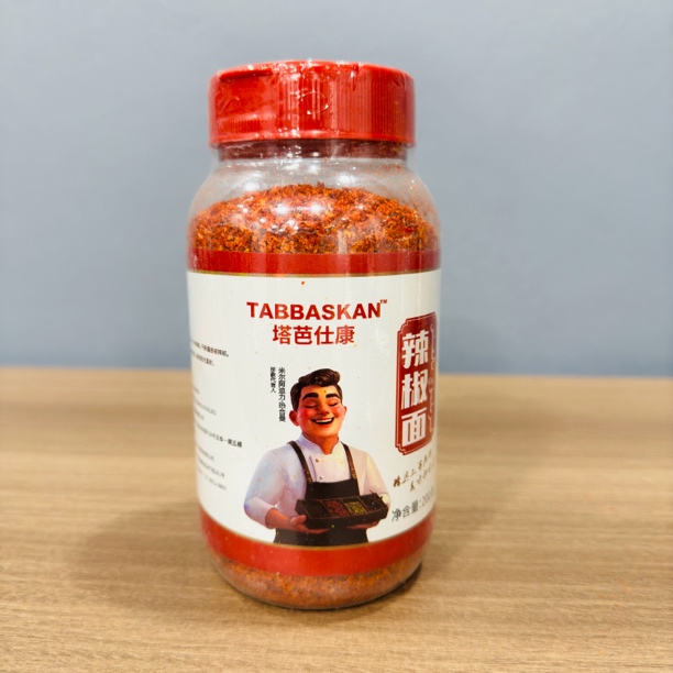 辣椒面新疆辣椒,板椒,小米椒,二荆条组合增香辣味调味油泼辣椒酱