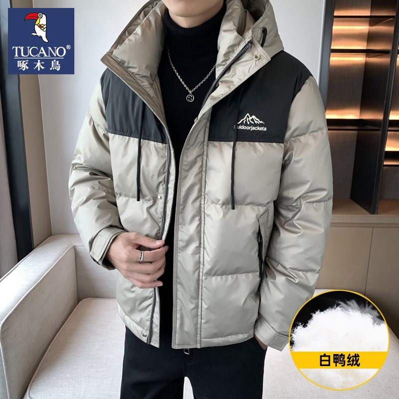 啄木鸟加厚加绒保暖羽绒服男士宽松冬季保暖休闲时尚潮牌外套男款