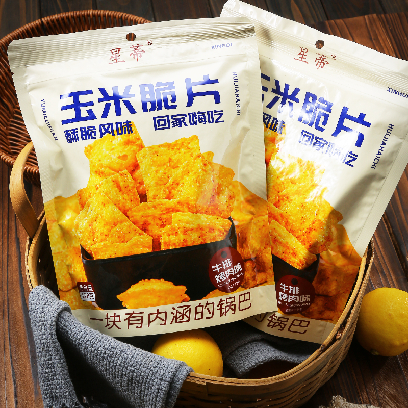 玉米脆片锅巴可发新疆西藏玉米脆休闲零食酥脆128g/包牛排烧烤味