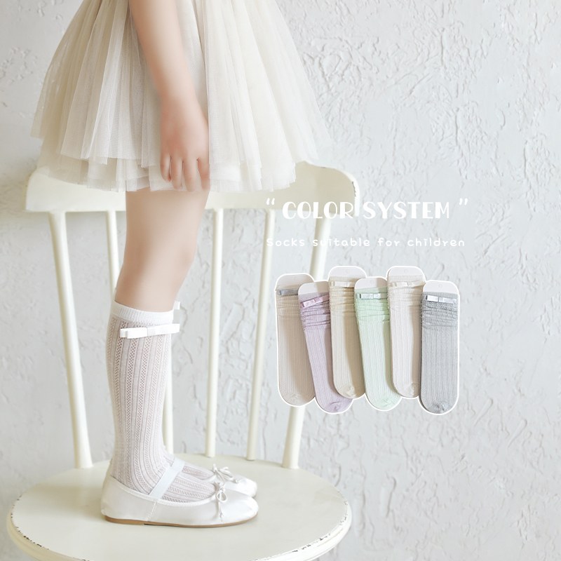 女童袜子夏季薄款中筒袜儿童网眼小腿袜夏天超薄透气女宝宝长筒袜
