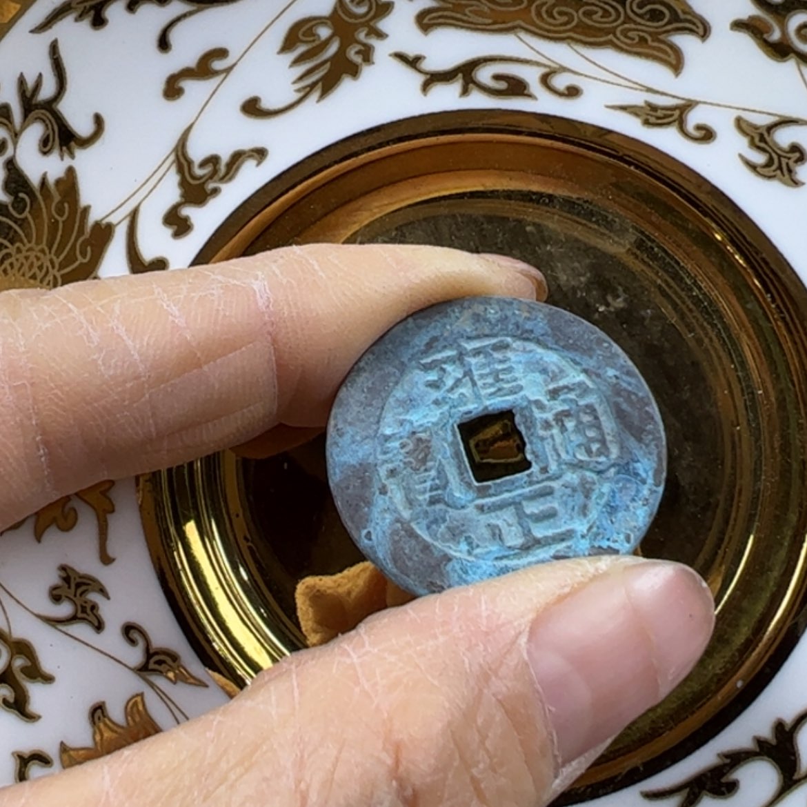 【闪购商品】瓷器杂项