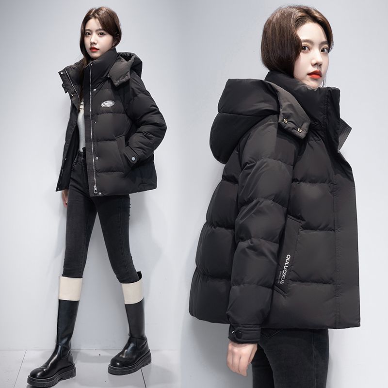 波司澄特价鸭鸭羽绒服女短款2023冬季新款时尚加厚小个子白鸭绒显