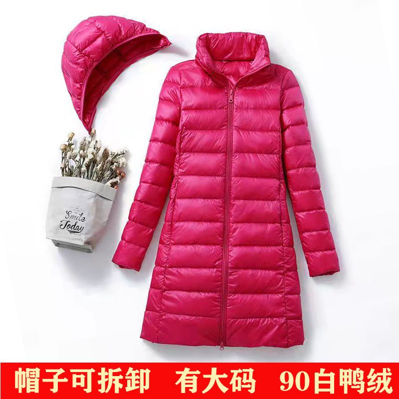 波司澄反季清仓轻薄羽绒服女中长款白鸭绒高档时尚修身脱卸帽秋冬