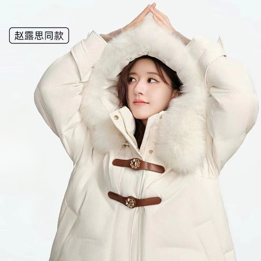 波司澄【设计师联名】鸭鸭赵露思同款羽绒服女2023爆款新款中长款
