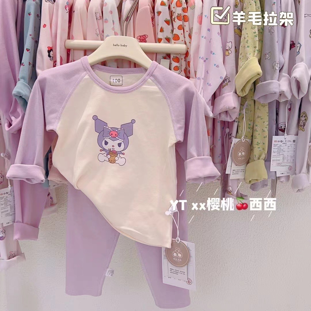 YTXX中大童冬款羊羊拉架女童含检测报告家居服98011 （库洛米）