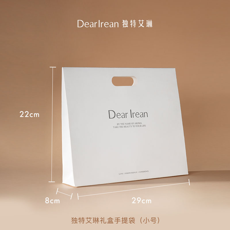 独特艾琳简约奢华伴手礼 自由组合ZB